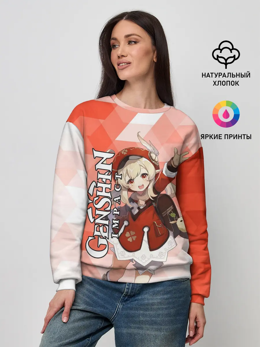 Женский свитшот / GENSHIN IMPACT КЛИ