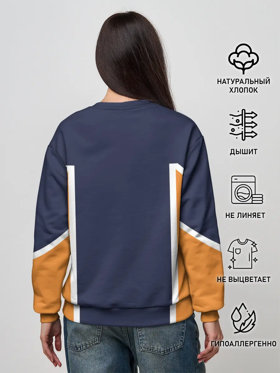 Женский свитшот / KARASUNO 12 | ФОРМА КАРАСУНО