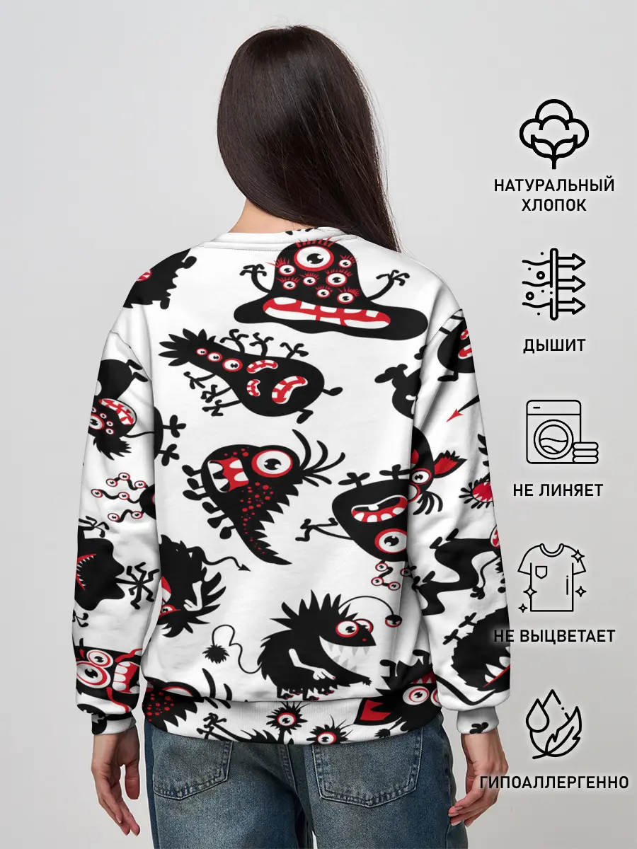 Женский свитшот / Чудики