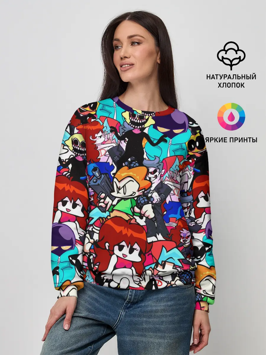 Женский свитшот / FRIDAY NIGHT FUNKIN