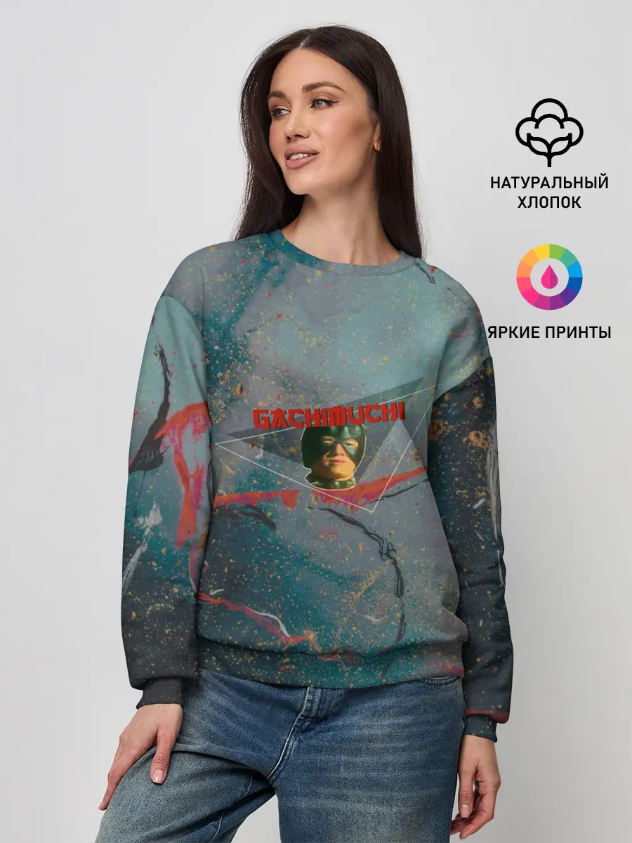 Женский свитшот / Gachimuchi | Гачимучи ошейник