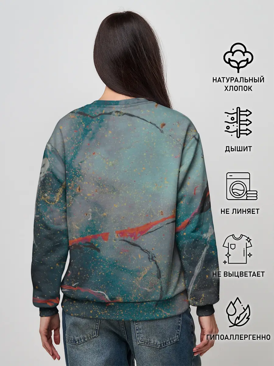 Женский свитшот / Gachimuchi | Гачимучи ошейник