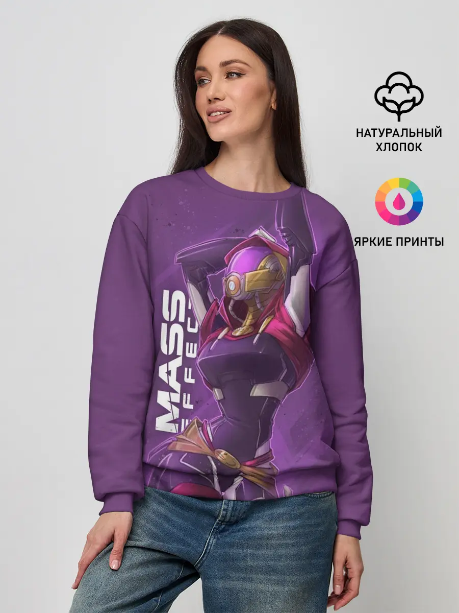 Женский свитшот / Тали зора