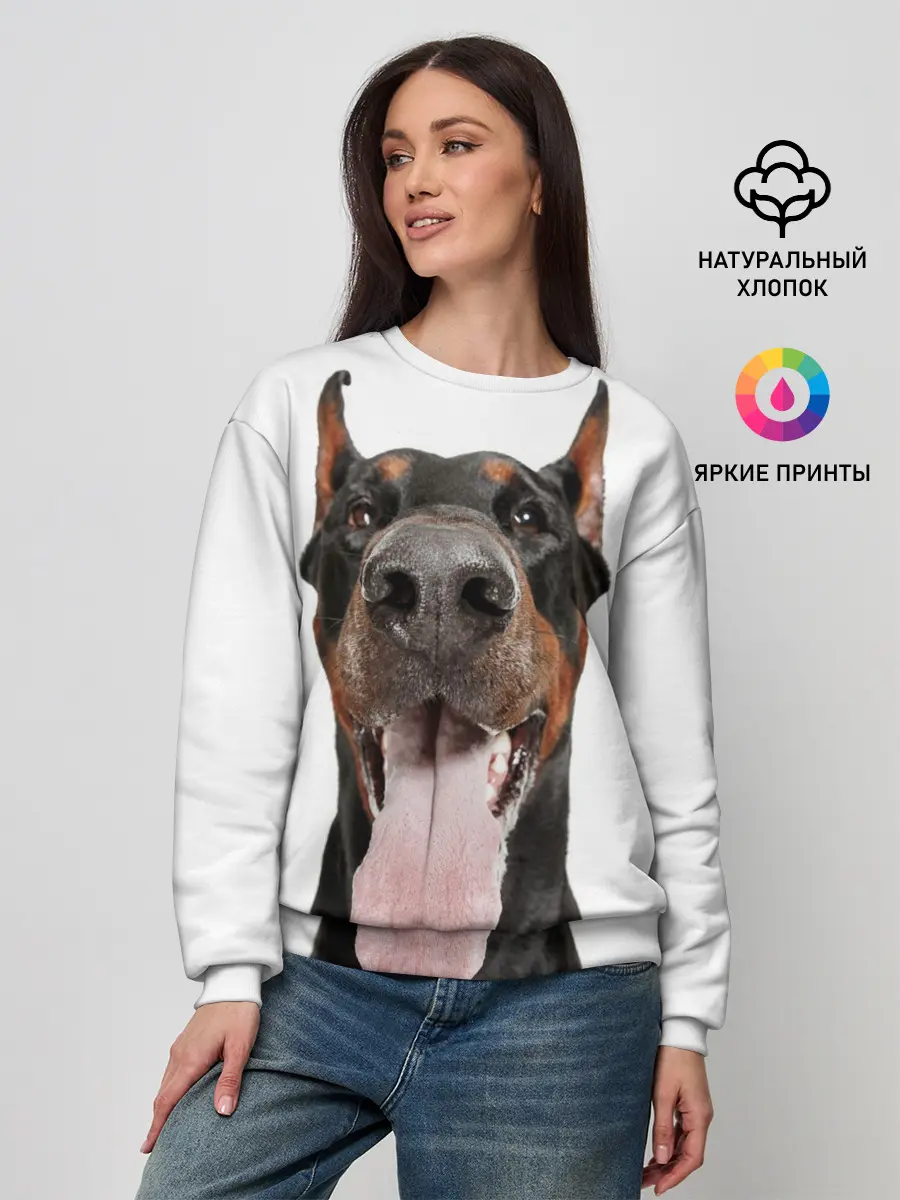 Женский свитшот / Доберман / Doberman