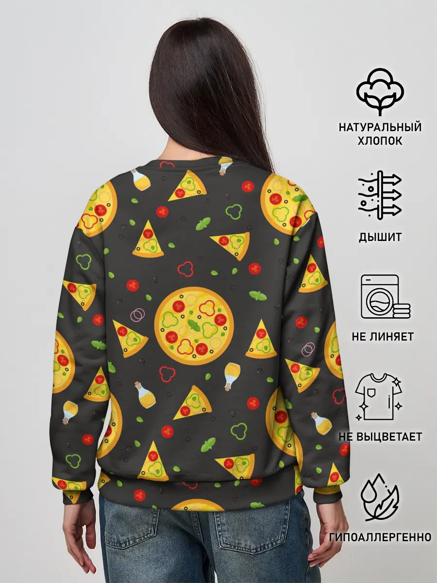 Женский свитшот / Веганская пицца