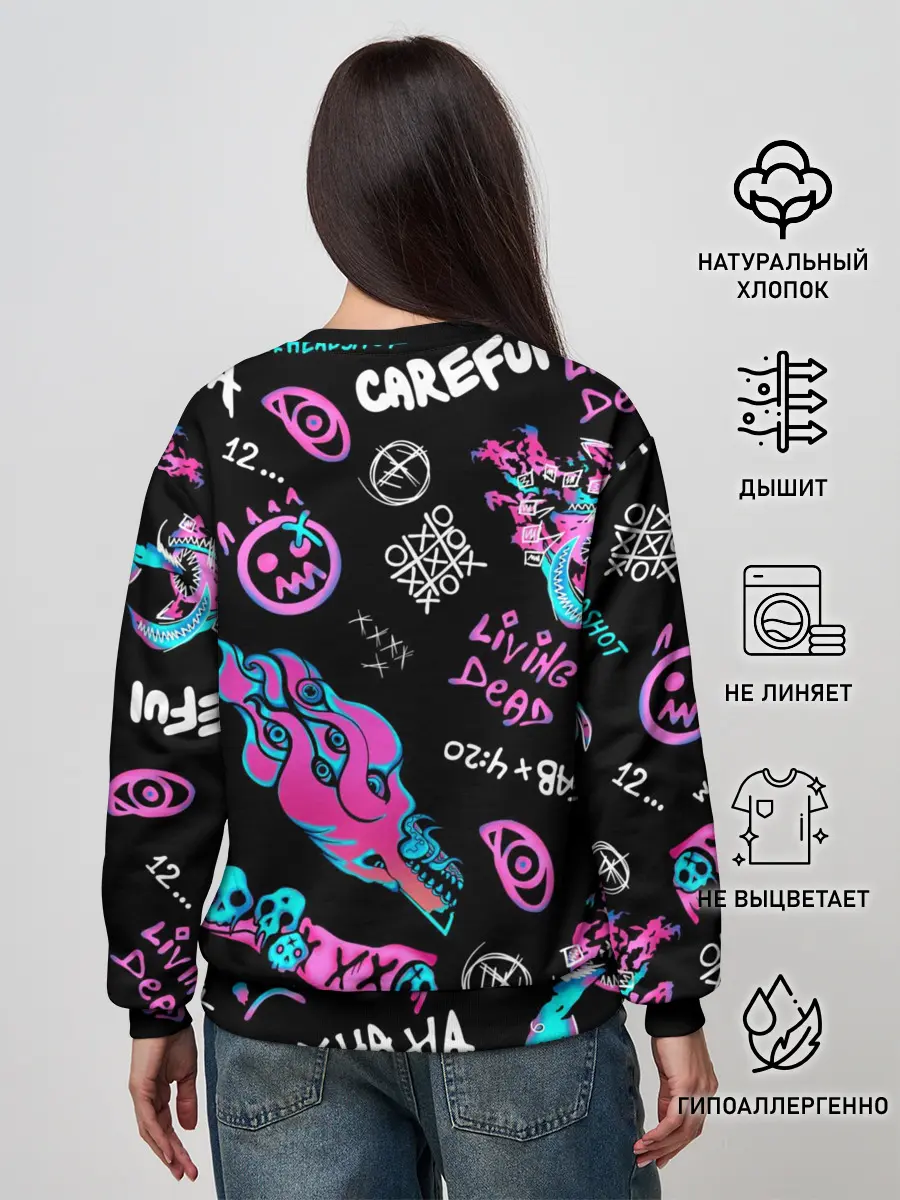 Женский свитшот / CS GO