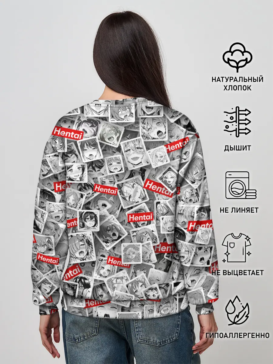 Женский свитшот / Hentai senpai