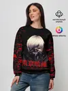 Женский свитшот / Tokyo Kaneki