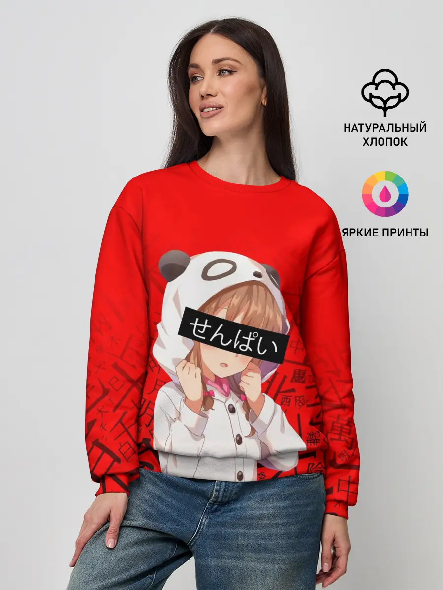 Женский свитшот / SENPAI
