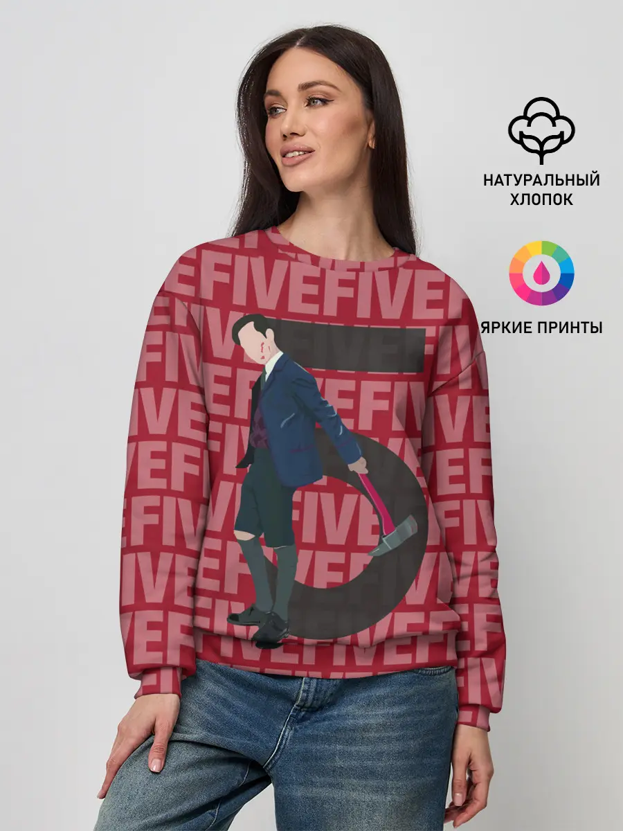 Женский свитшот / FIVE FIVE FIVE