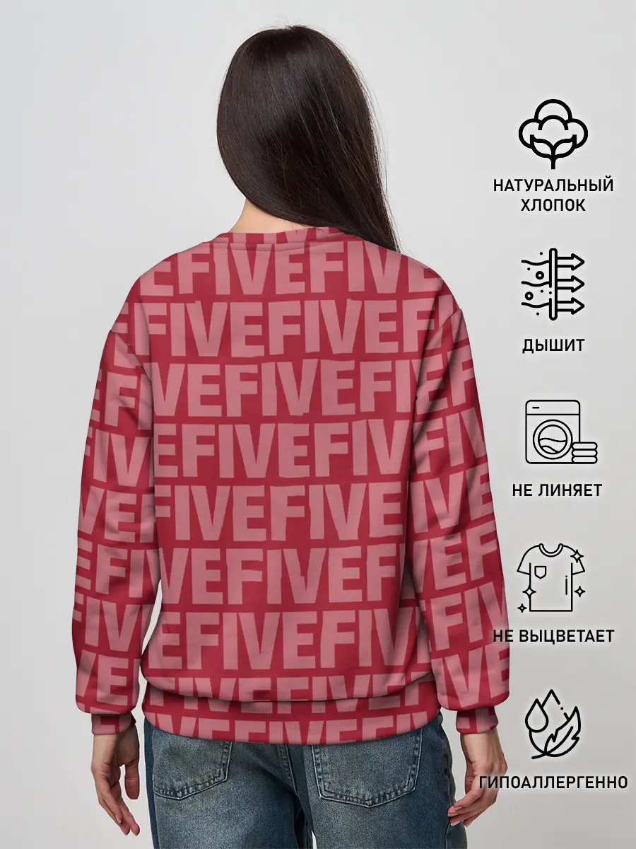 Женский свитшот / FIVE FIVE FIVE