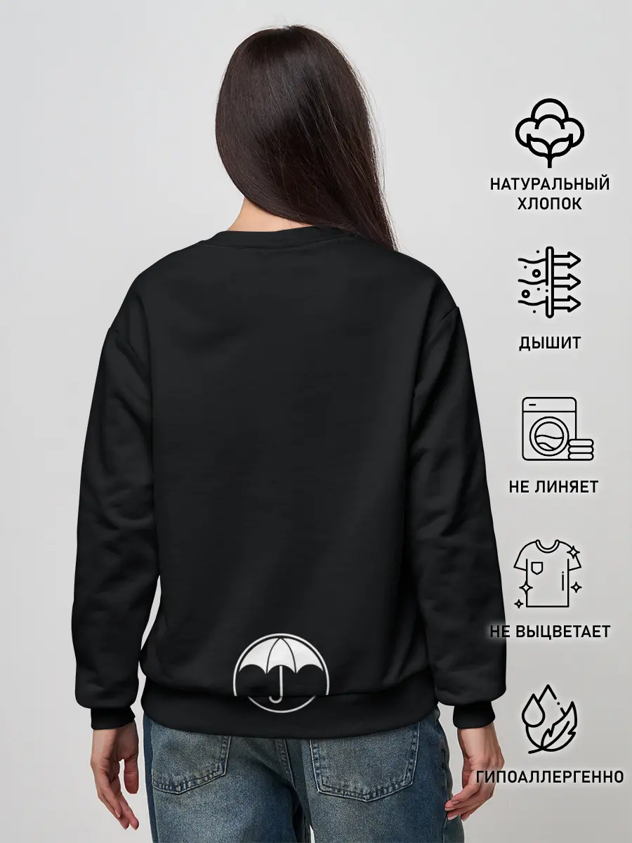 Женский свитшот / Академия Зонта