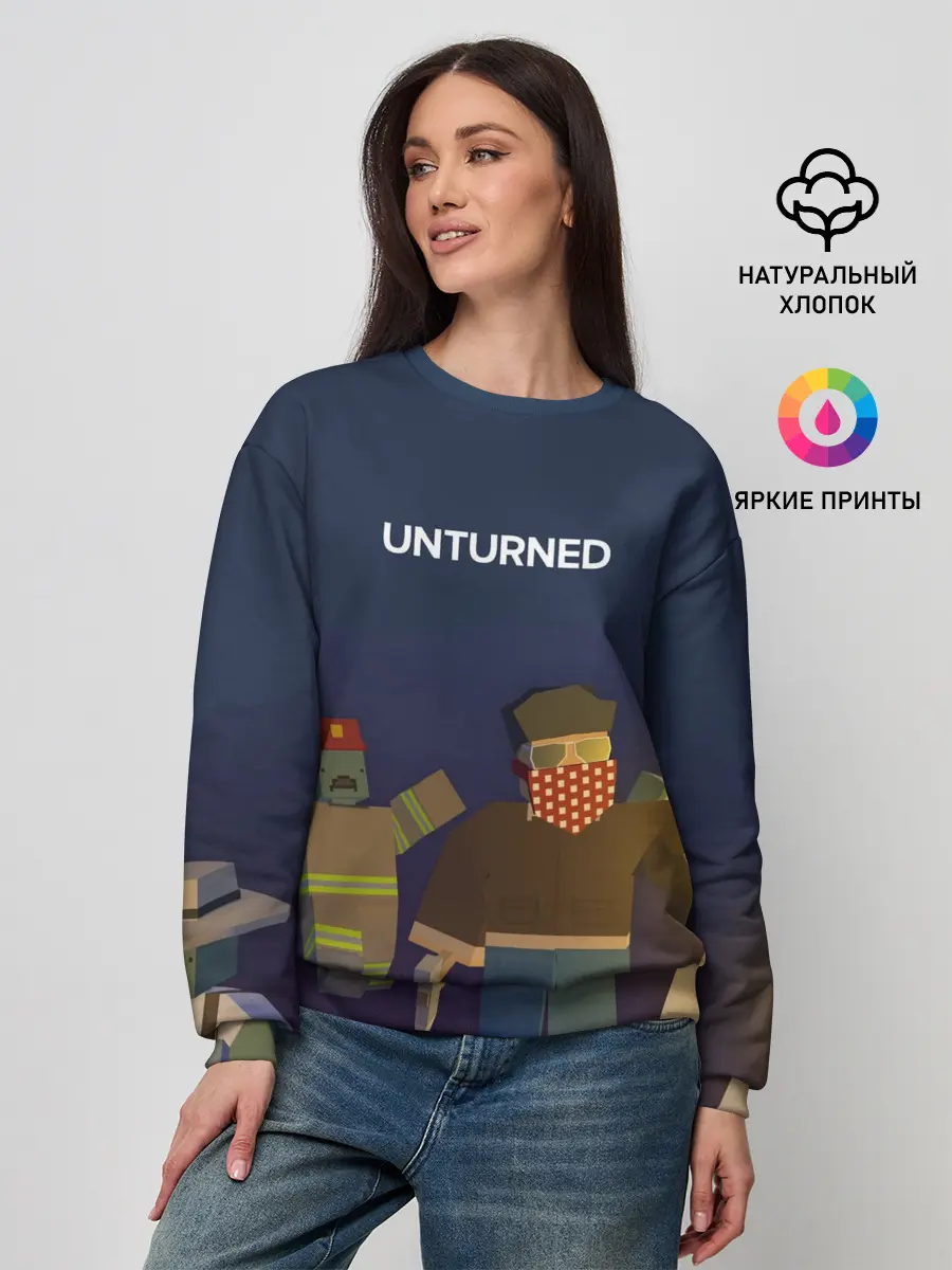 Женский свитшот / Unturned