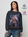 Женский свитшот / Гислен
