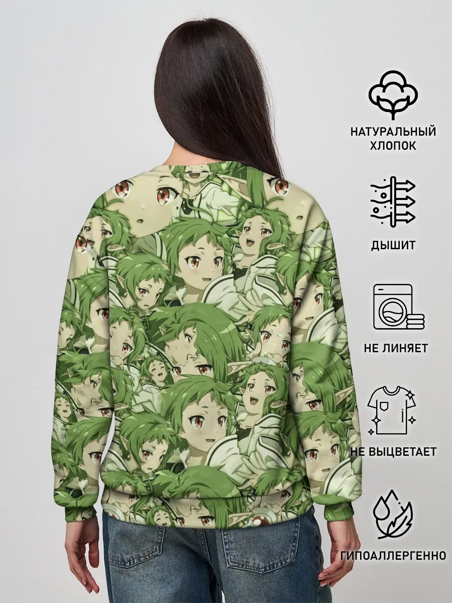 Женский свитшот / Сильфиетта Грейрат