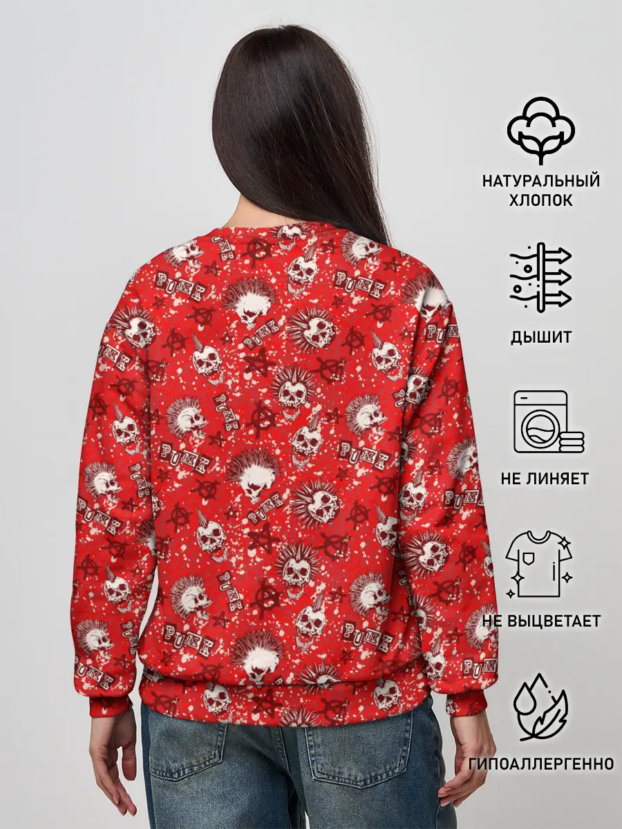 Женский свитшот / Панк-рок