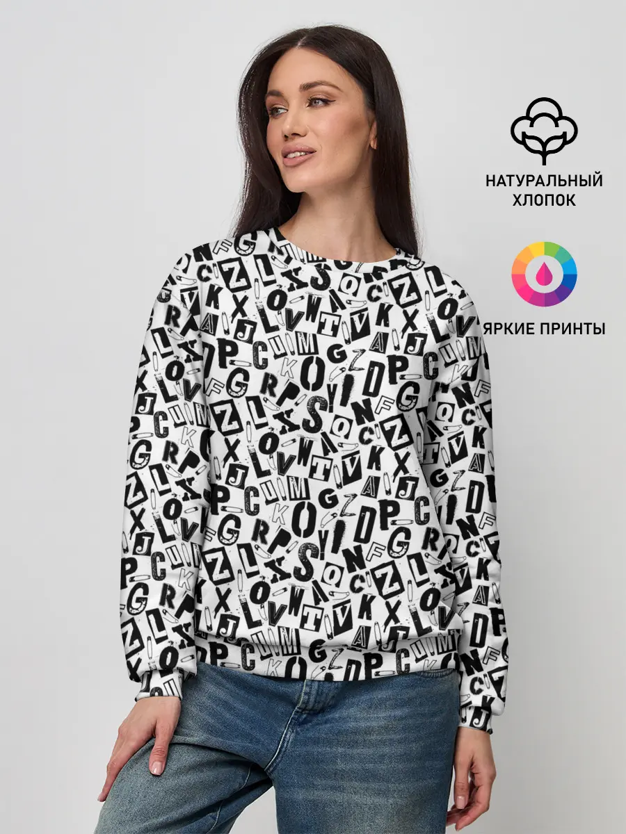 Женский свитшот / Панк