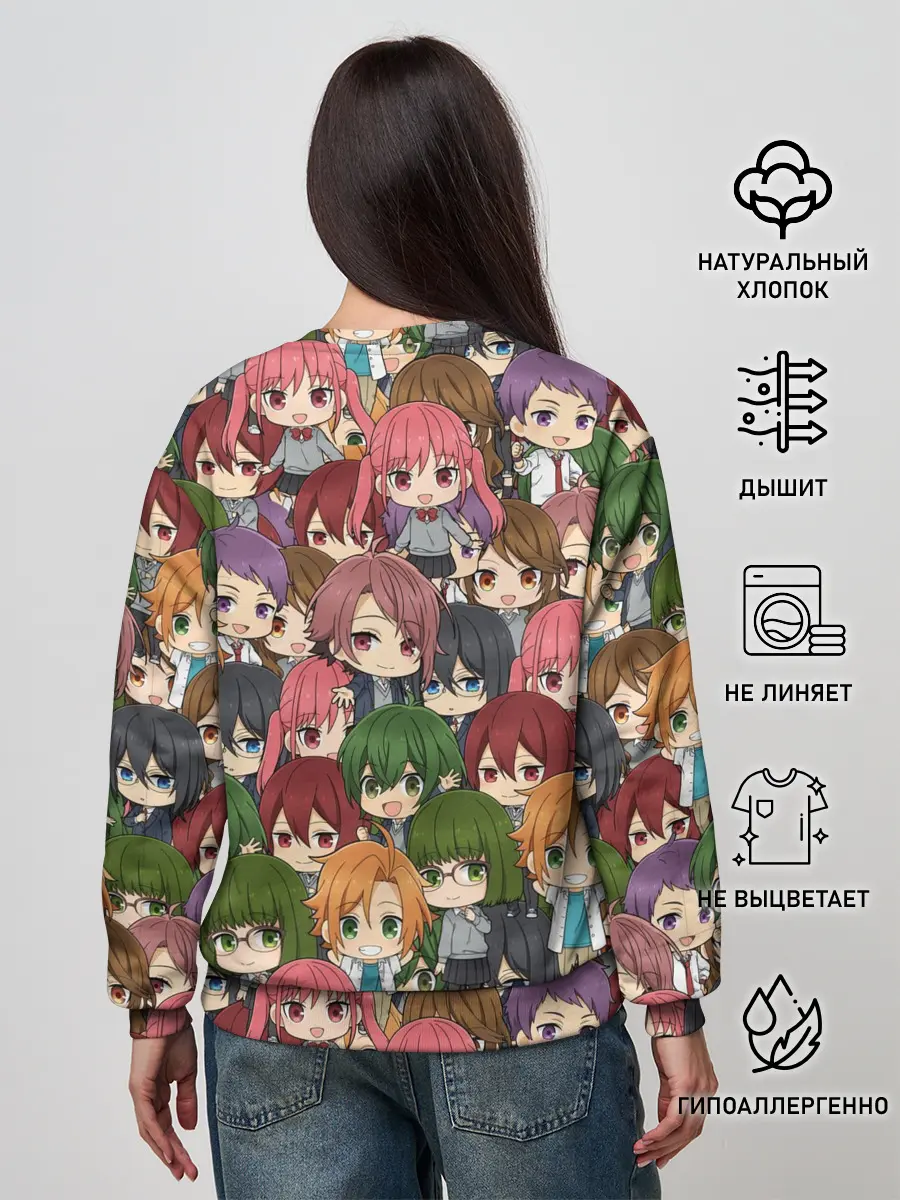 Женский свитшот / Horimiya Chibi