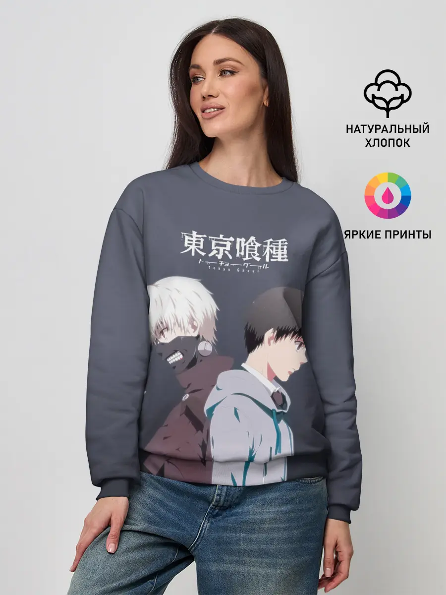 Женский свитшот / Две стороны Канеки Кена