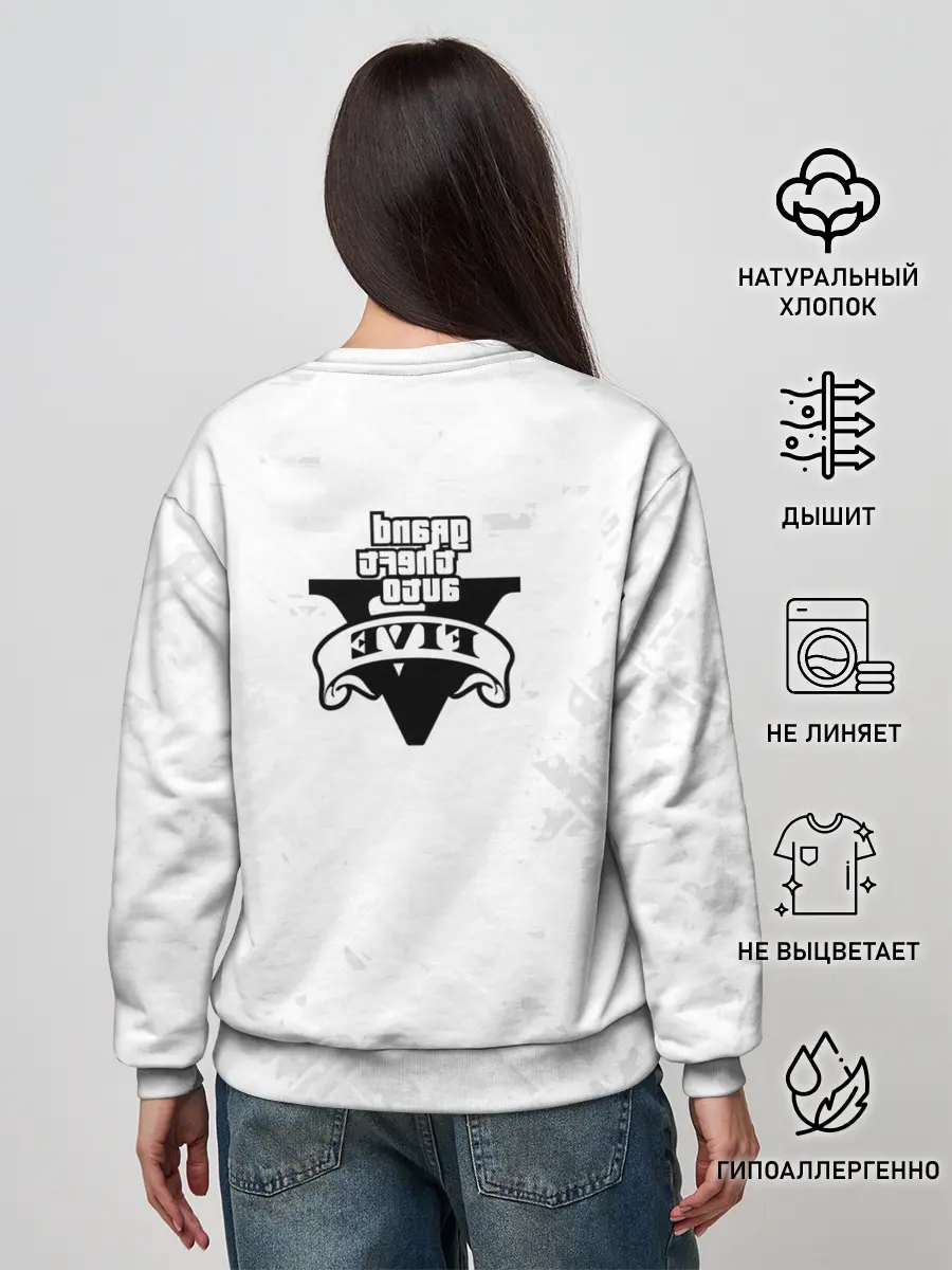 Женский свитшот / GTA 5 / ГТА 5