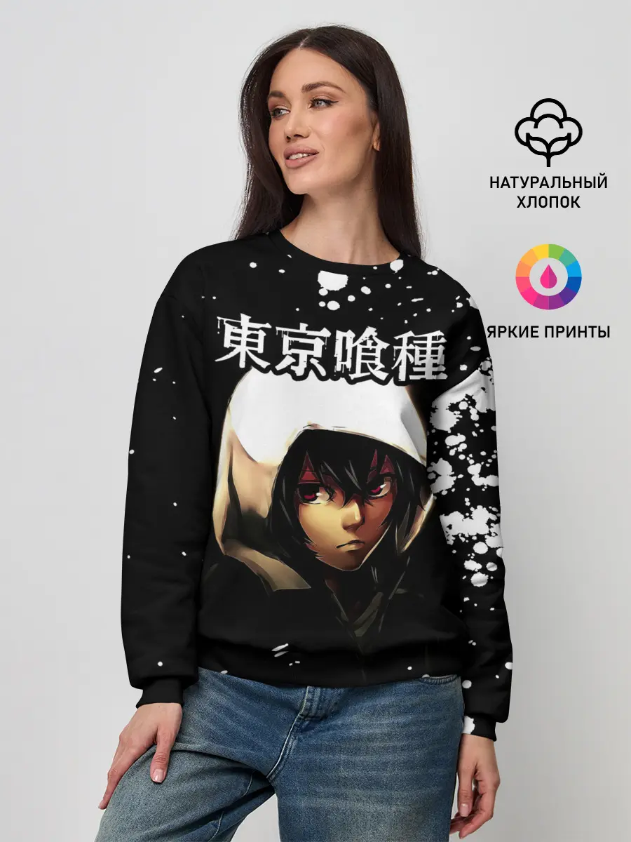 Женский свитшот / Тоука Киришима в капюшоне