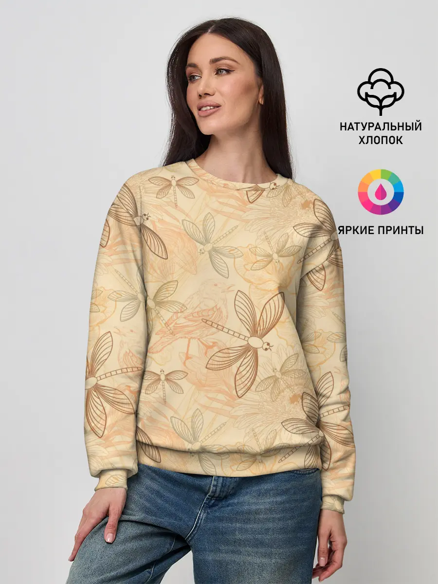 Женский свитшот / Стрекоза