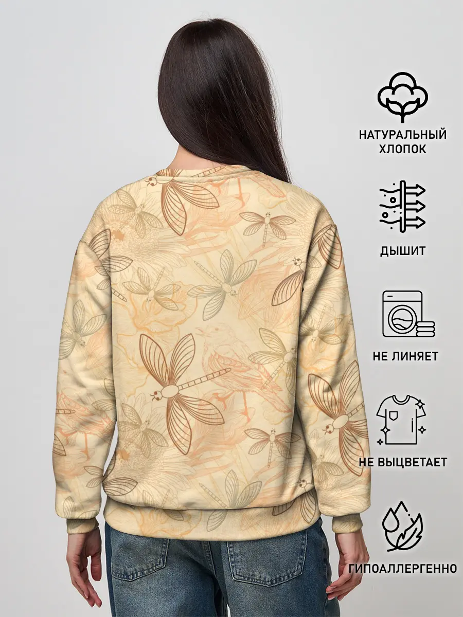 Женский свитшот / Стрекоза