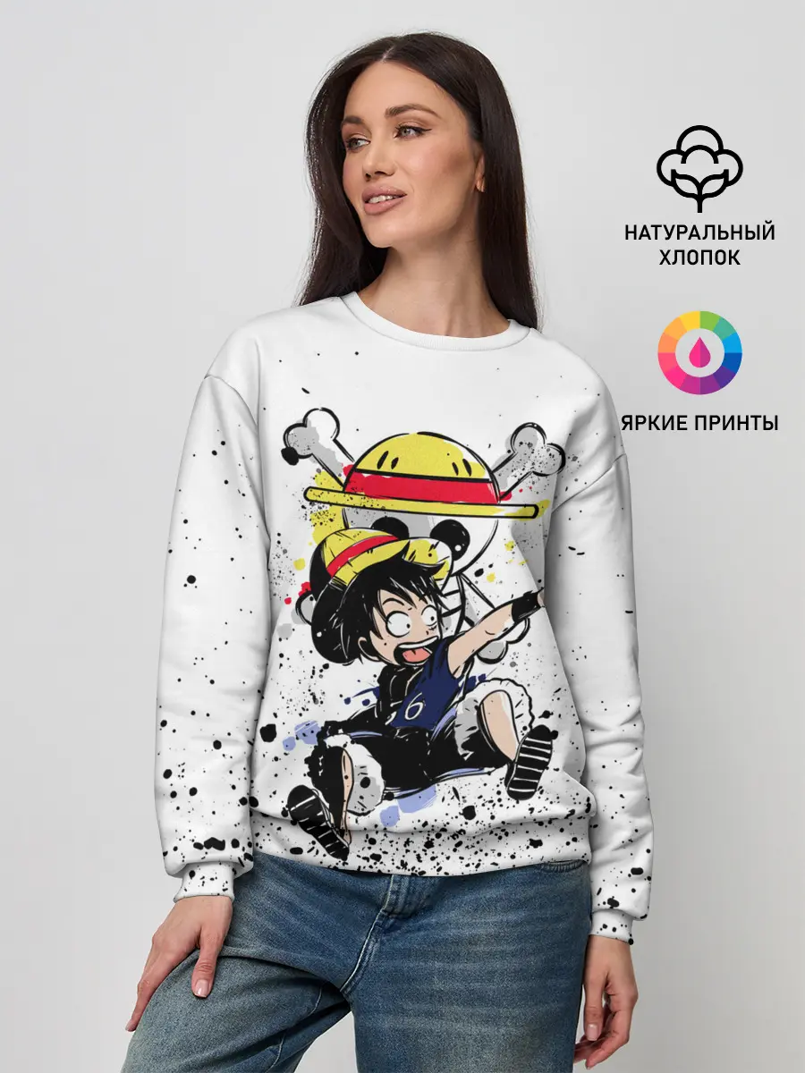 Женский свитшот / Луффи