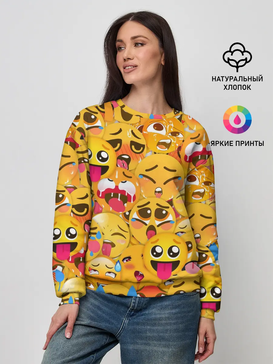 Женский свитшот / Ахегао эмодзи паттерн
