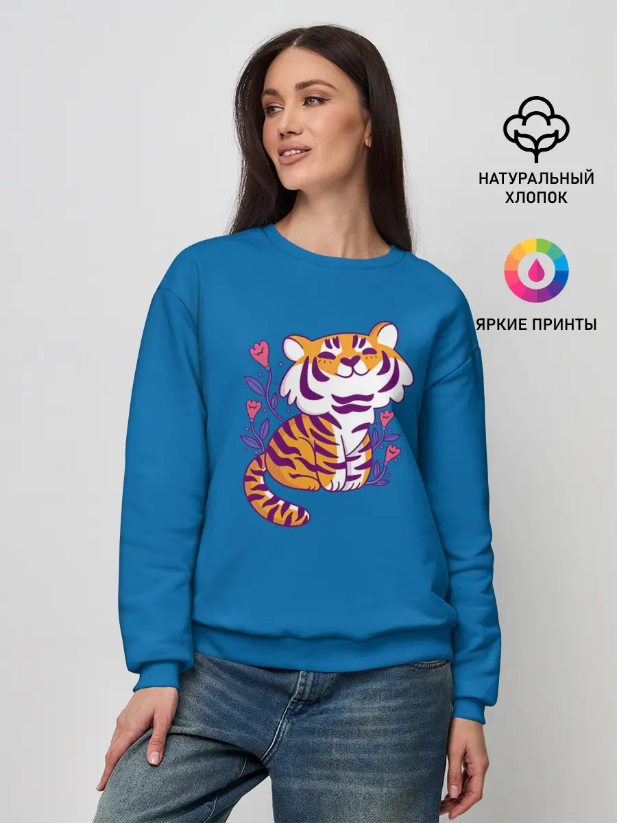 Женский свитшот / Тигр