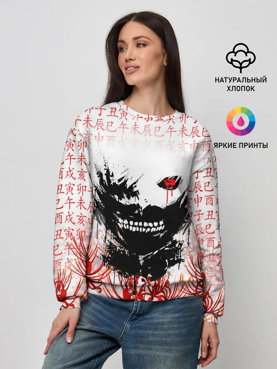 Женский свитшот / Kaneki Ken face