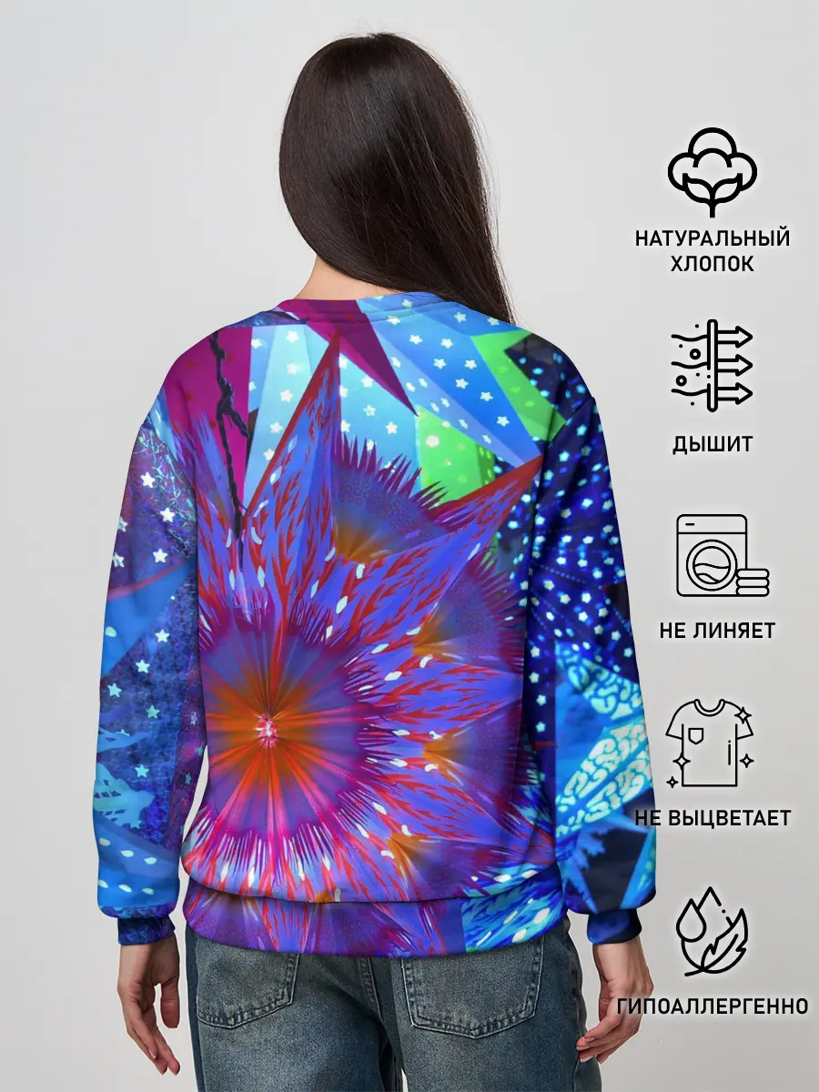 Женский свитшот / Иллюзия