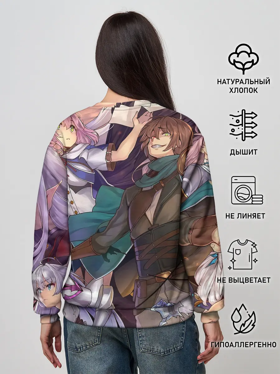 Женский свитшот / Kaifuku Jutsushi no Yarinaoshi