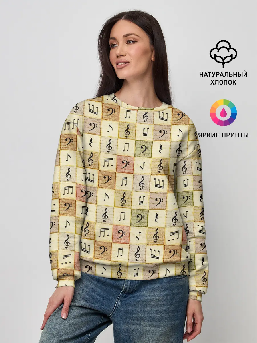 Женский свитшот / Музыкант