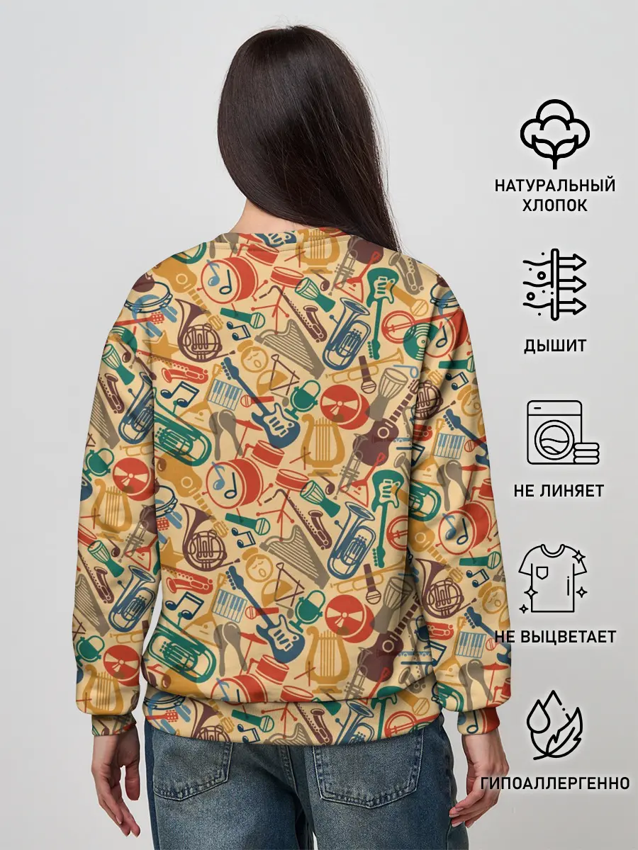 Женский свитшот / Музыка