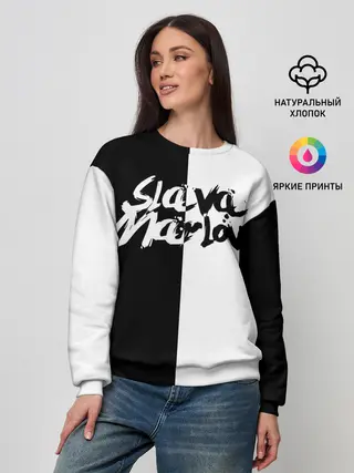 Женский свитшот / SLAVA MARLOW
