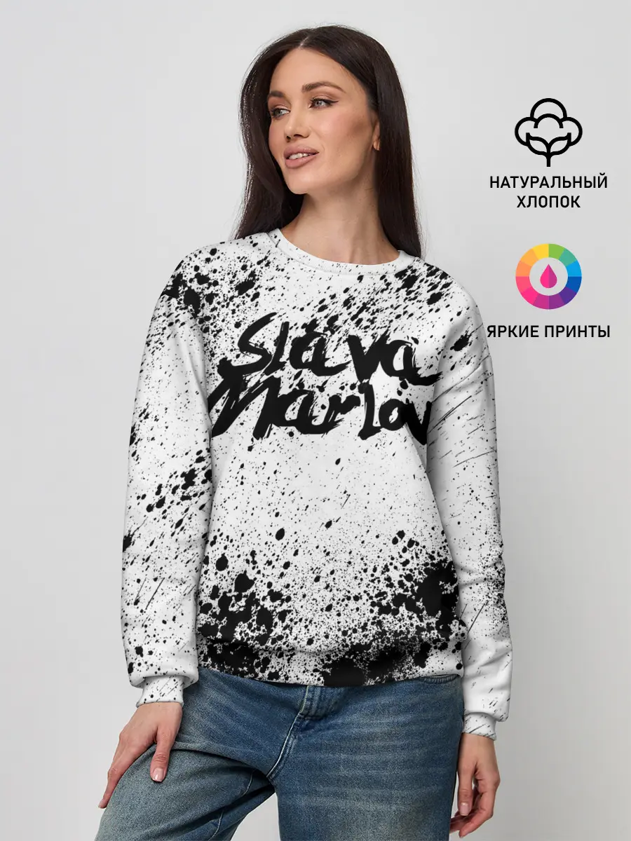 Женский свитшот / SLAVA MARLOW
