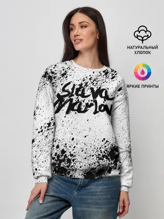 Женский свитшот / SLAVA MARLOW