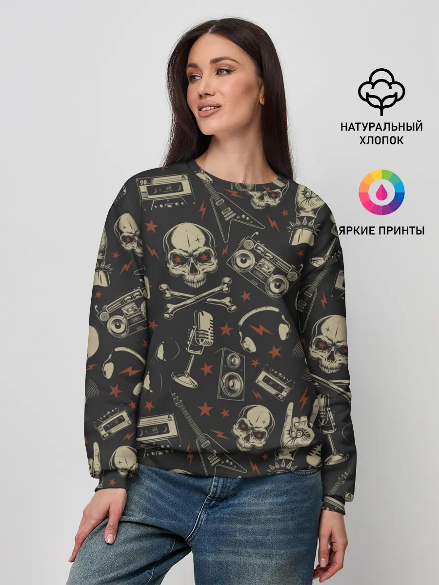 Женский свитшот / Рок-музыка