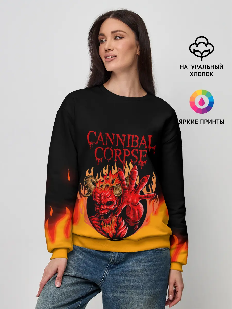 Женский свитшот / Cannibal Corpse | Труп Каннибала