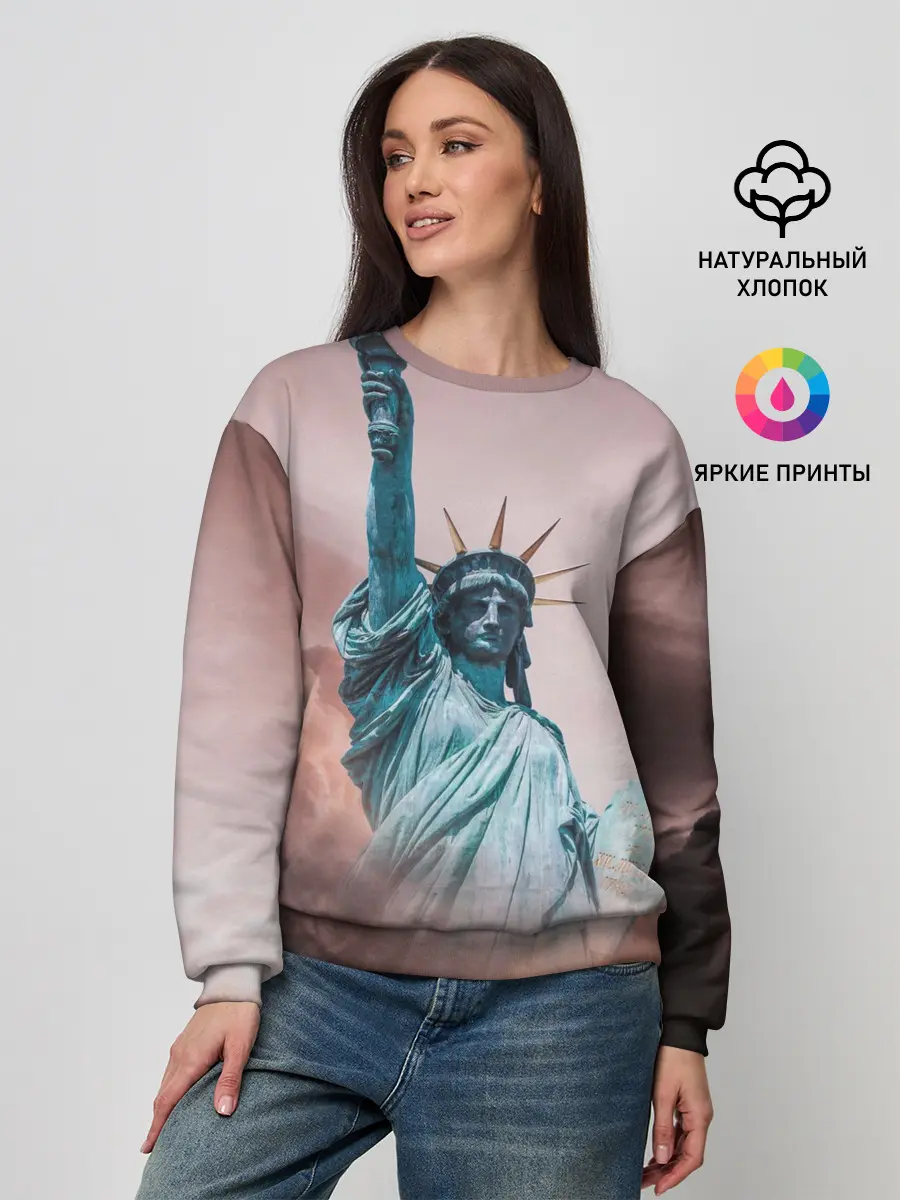 Женский свитшот / Статуя свободы