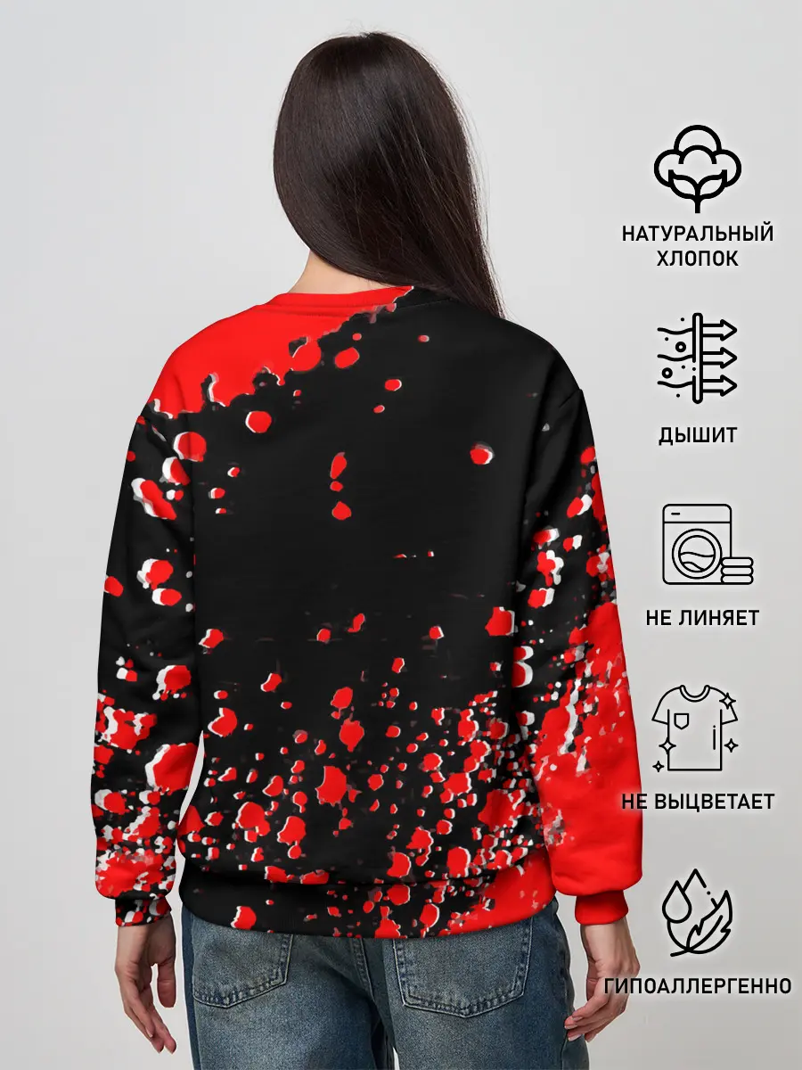 Женский свитшот / я зомби