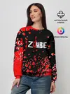Женский свитшот / я зомби