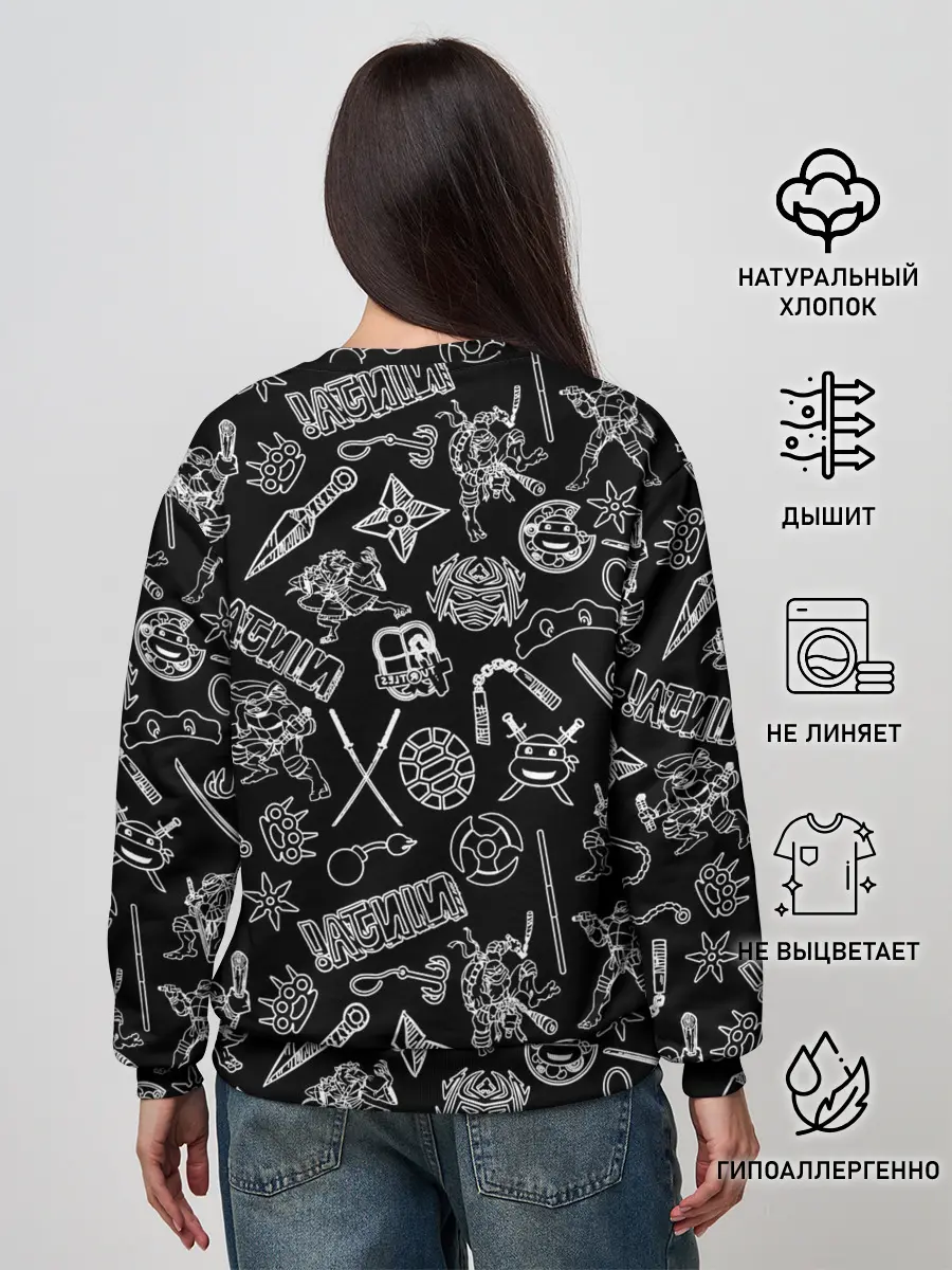 Женский свитшот / Нинздя Черепашки | LogoBombing
