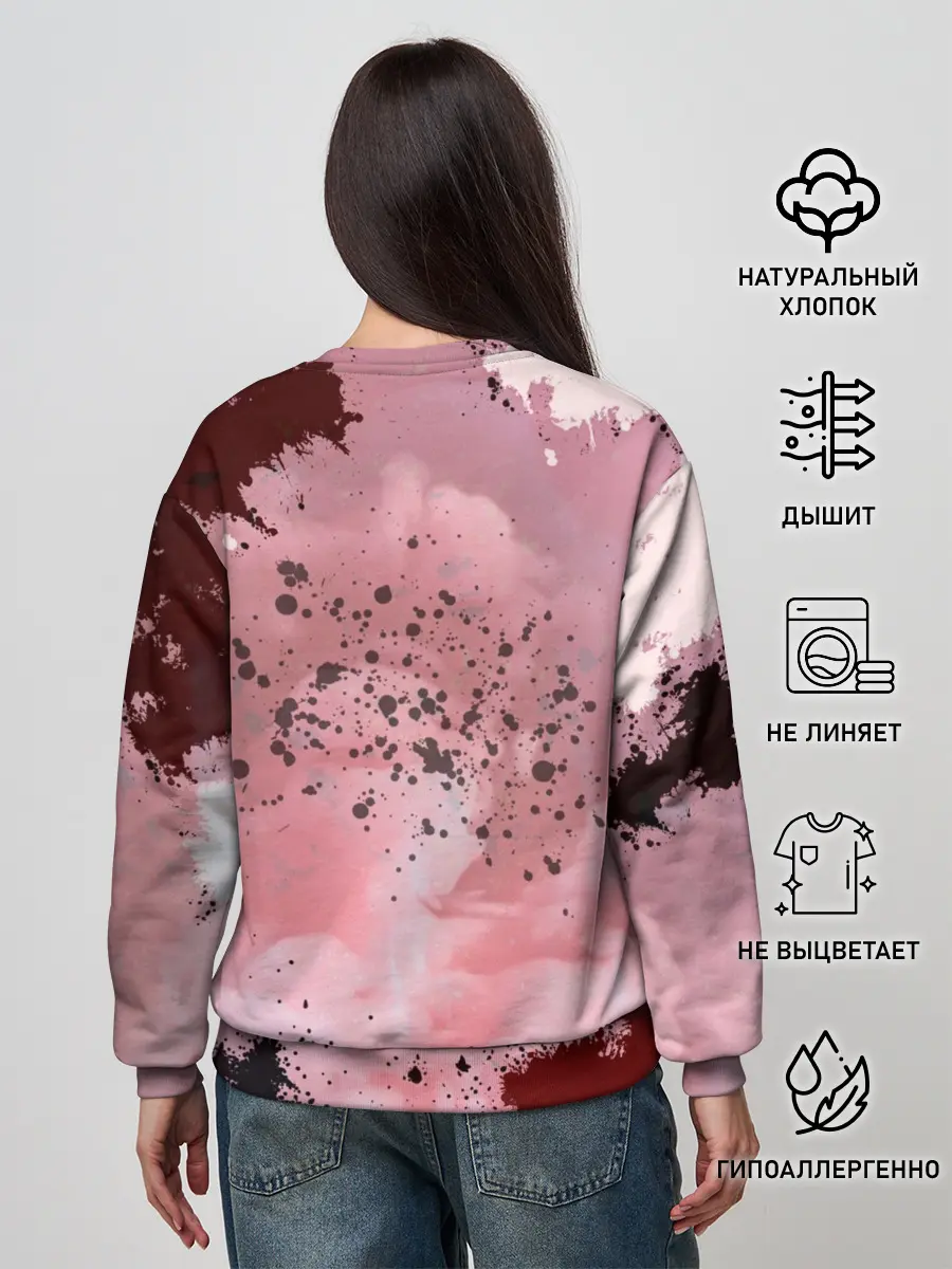 Женский свитшот / Т-92 Лови фугас | Танки