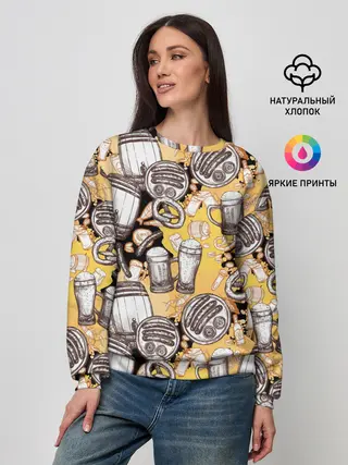 Женский свитшот / Пиво / Beer