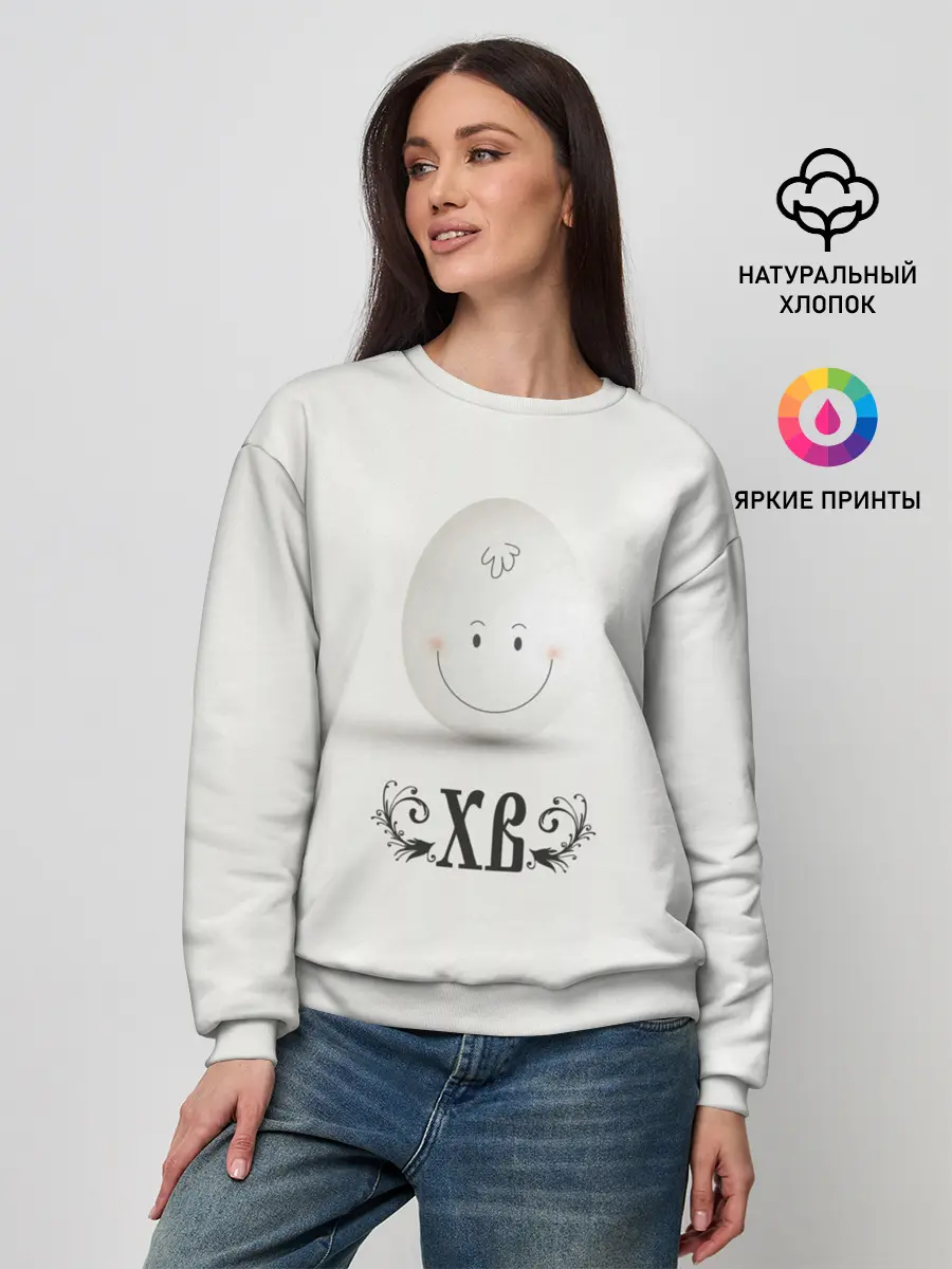 Женский свитшот / Пасха