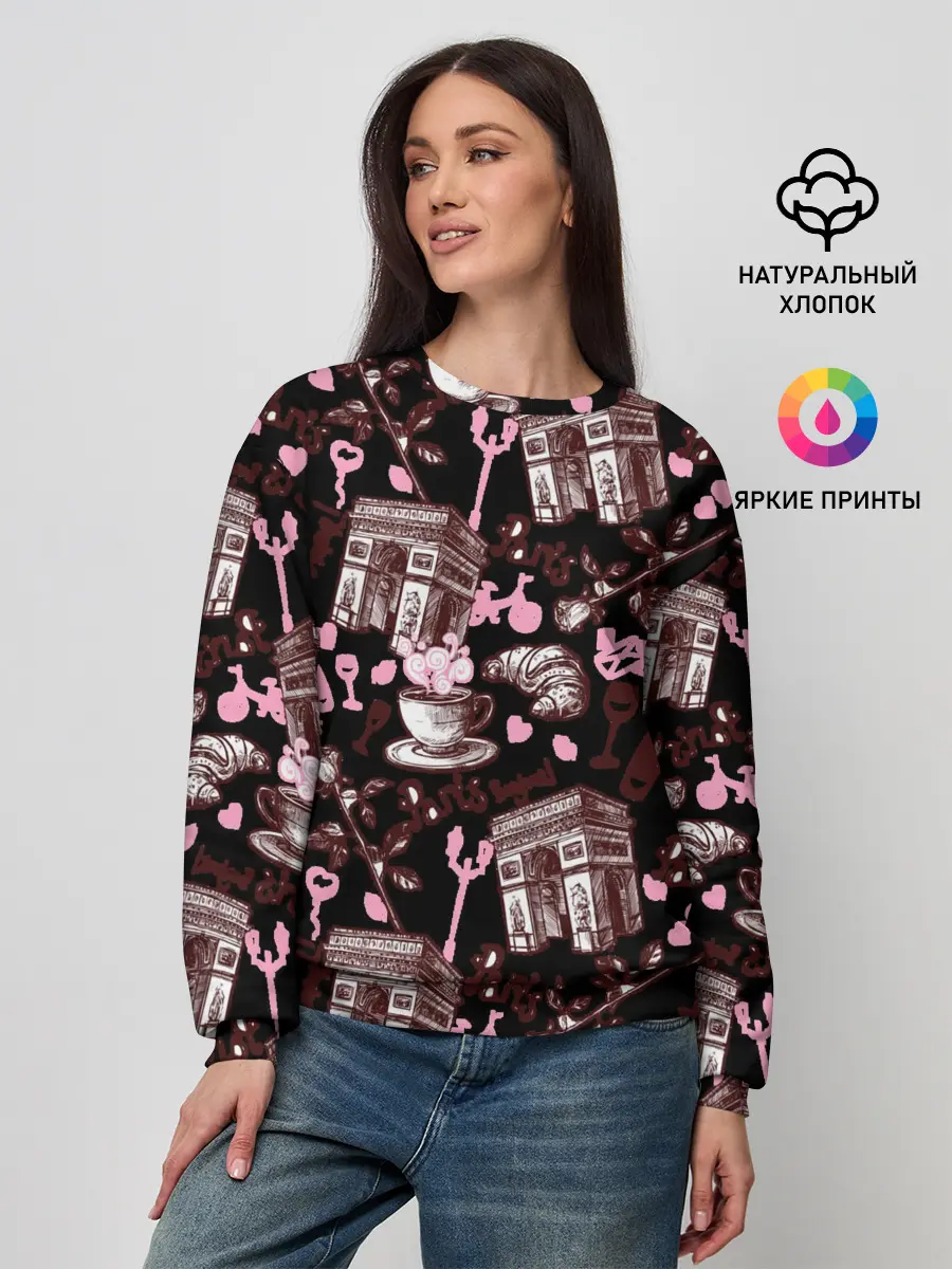 Женский свитшот / Париж / Paris