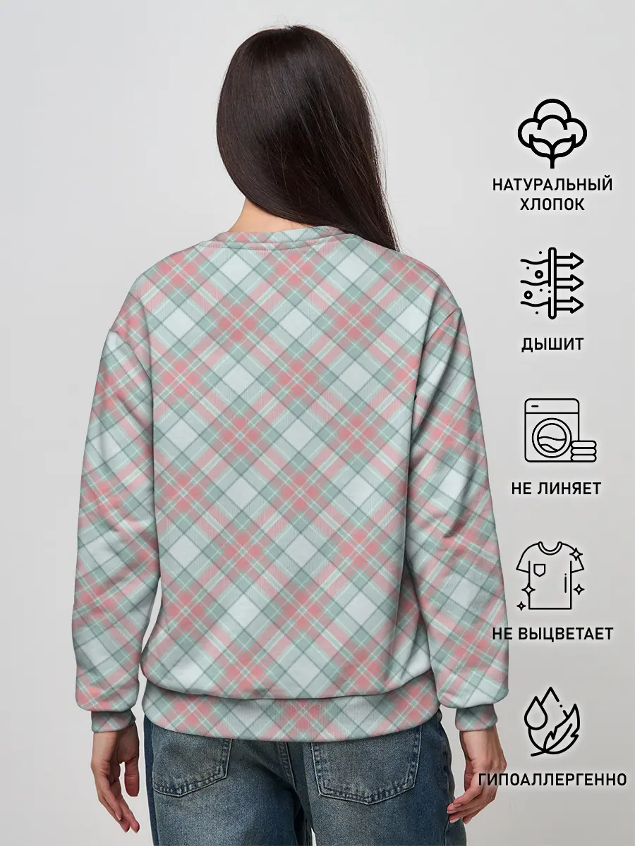 Женский свитшот / Узор в клетку