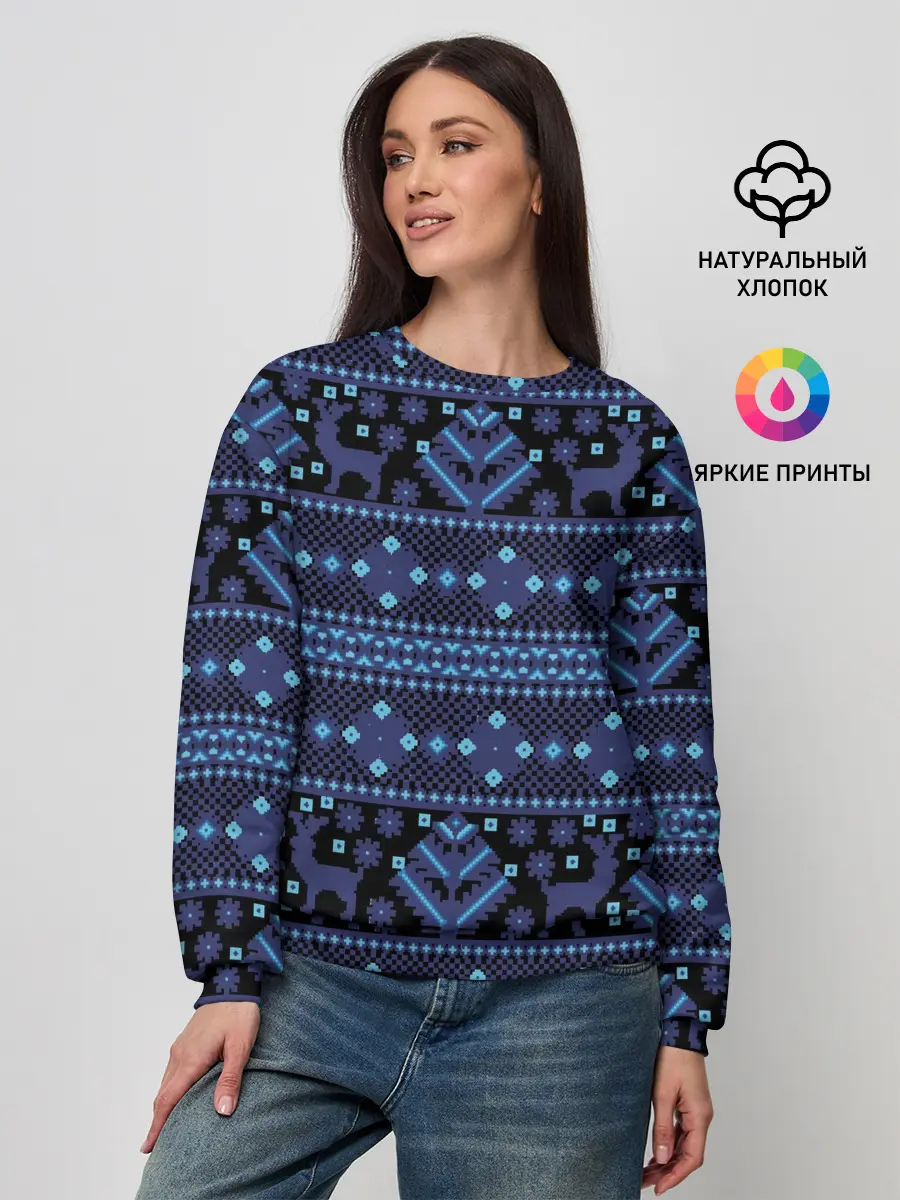 Женский свитшот / Русские народные узоры
